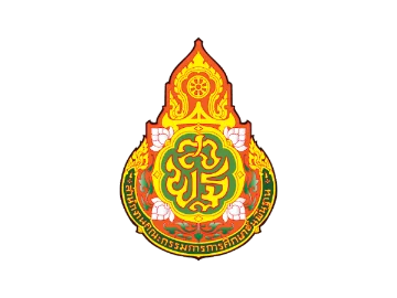 สำนักงานคณะกรรมการการศึกษาขั้นพื้นฐาน (สพฐ.)